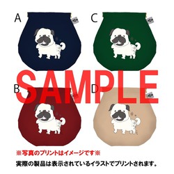 シマリス三兄弟