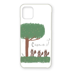 シマリス三兄弟