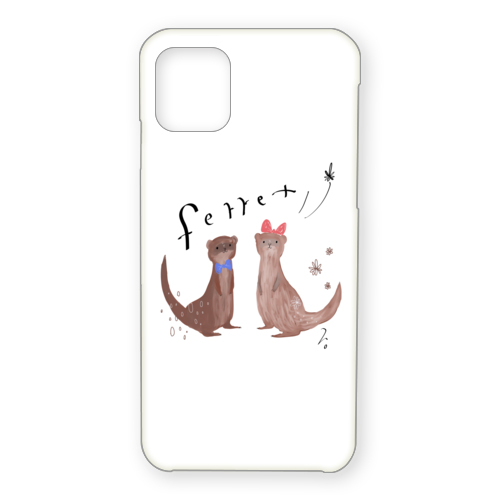 フェレットカップル