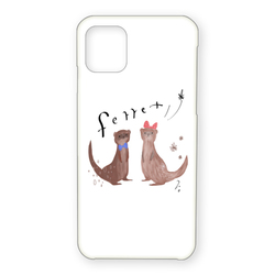 フェレットカップル