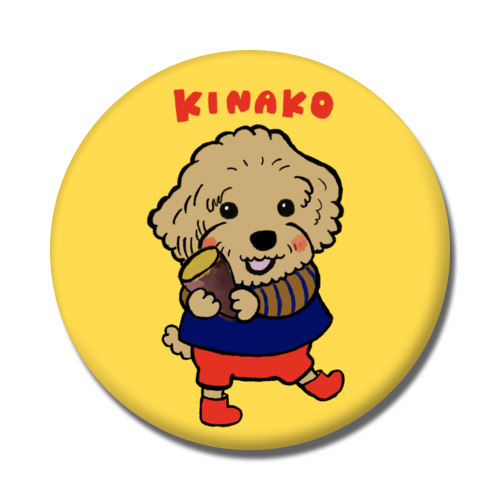 KINAKO