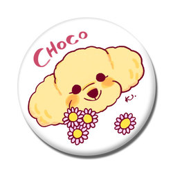 CHOCO *line
