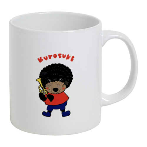 KUROSUKE