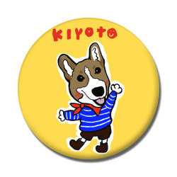 KIYOTO