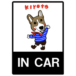 KIYOTO