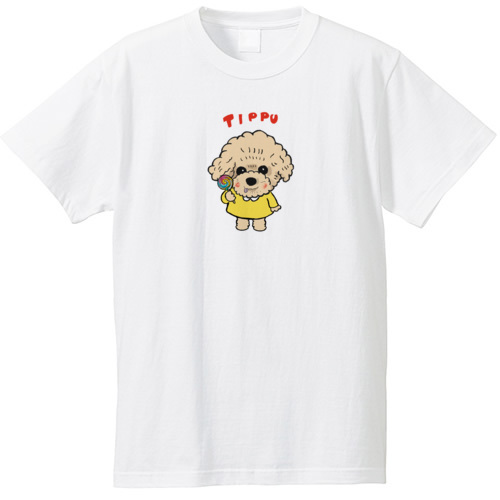 TIPPU