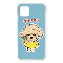 TIPPU