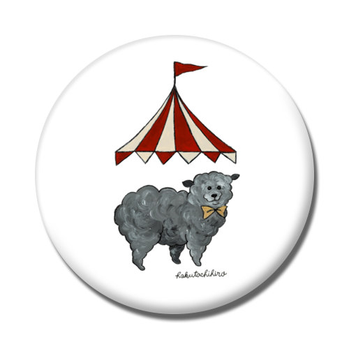 はくたちひろ_トイプードル2-1