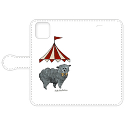 はくたちひろ_トイプードル2-1