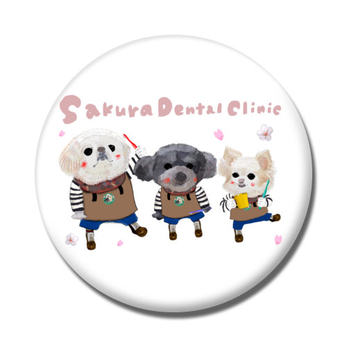 Sakura Dental Clinic