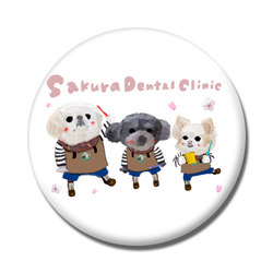 Sakura Dental Clinic