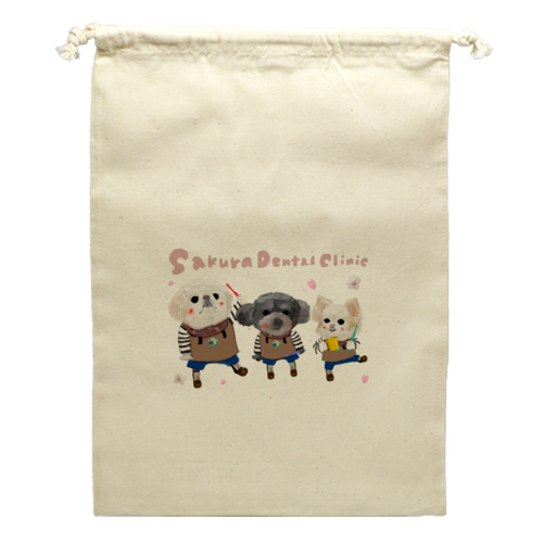 Sakura Dental Clinic