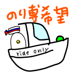 デザイン名/ のり専希望