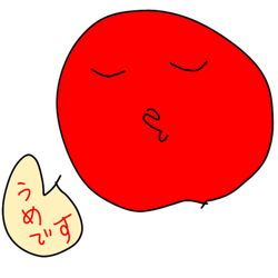 デザイン名/ うめです-UME Desu-