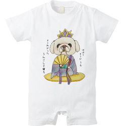 Haru⑧