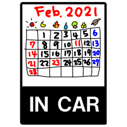 Feb.2021