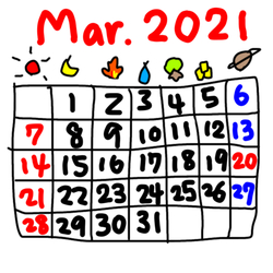 デザイン名/ Mar.2021