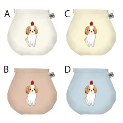 shoco_シーズー3-1