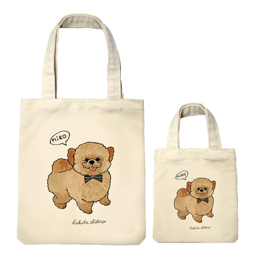 はくたちひろ_シーズー3-1