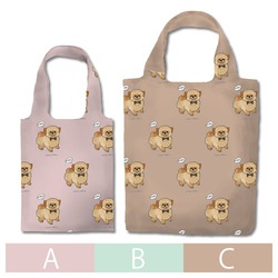 はくたちひろ_シーズー3-1