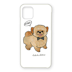 はくたちひろ_シーズー3-1