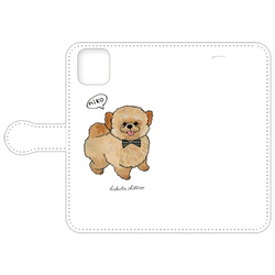 はくたちひろ_シーズー3-1