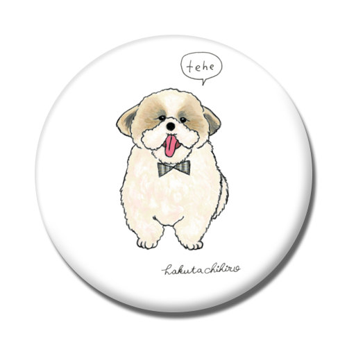 はくたちひろ_シーズー3-2