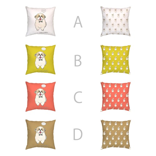 はくたちひろ_シーズー3-2