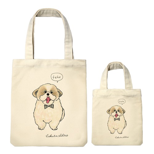 はくたちひろ_シーズー3-2