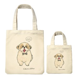 はくたちひろ_シーズー3-2