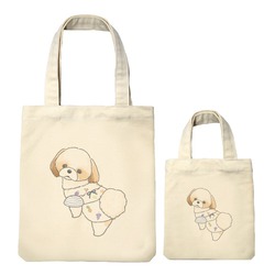 もちこ_シーズー3-1