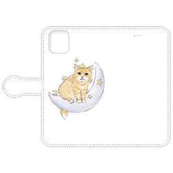 Ina-na_マンチカン3-1