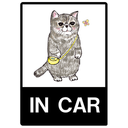 Ina-na_マンチカン3-2