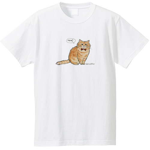 はくたちひろ_マンチカン3-1