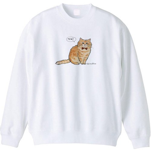 はくたちひろ_マンチカン3-1