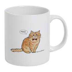 はくたちひろ_マンチカン3-1