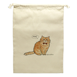 はくたちひろ_マンチカン3-1