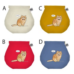 はくたちひろ_マンチカン3-1