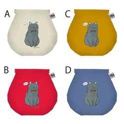 はくたちひろ_マンチカン3-2