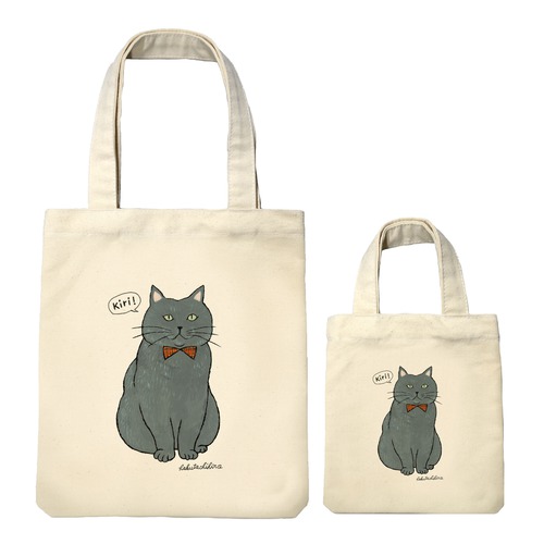 はくたちひろ_マンチカン3-2