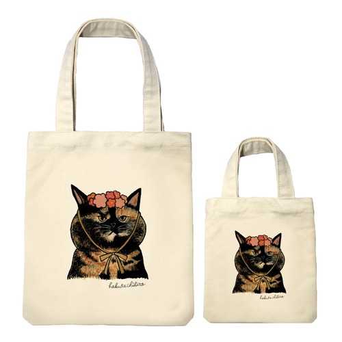 はくたちひろ_サビ猫4-1