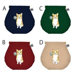 shoco_コーギー5-1