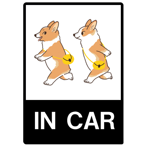 tama_コーギー5-1