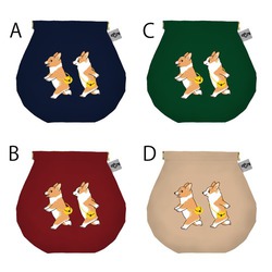 tama_コーギー5-1