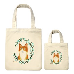 はくたちひろ_コーギー5-1