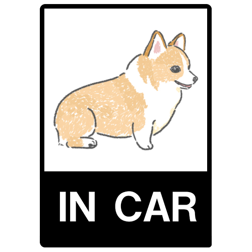 もちこ_コーギー5-1