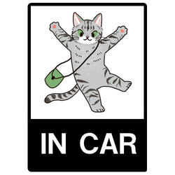 tama_アメリカンショートヘア5-1