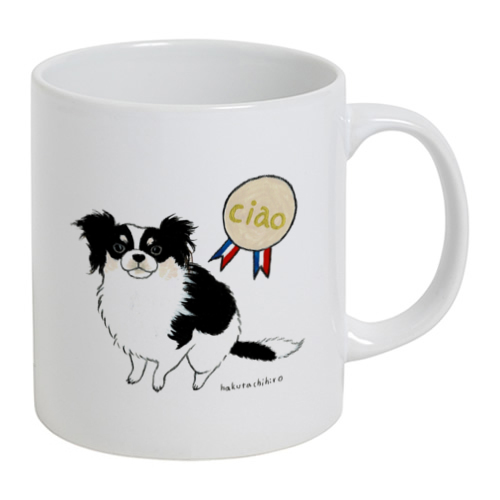 はくたちひろ_チワワ6-1