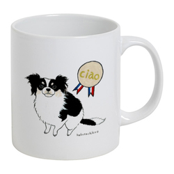 はくたちひろ_チワワ6-1