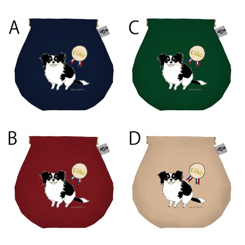 はくたちひろ_チワワ6-1